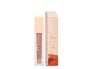 Помада для губ матовая водостойкая Neverti Matte Liquid Lipstick NP801, 002 White Mocha Kiss Темная бежевая