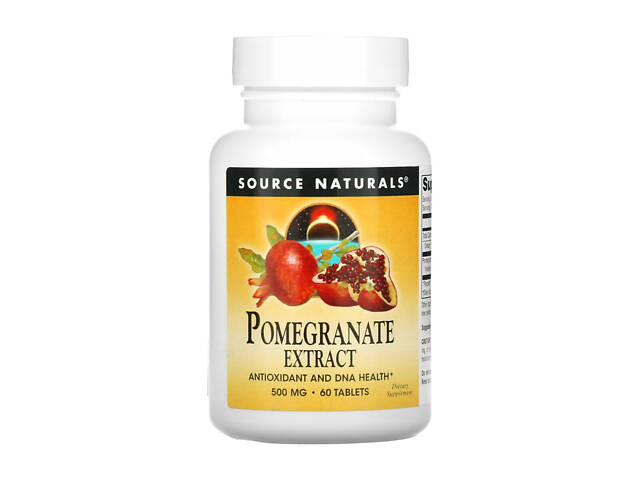 Pomegranate Extract 500mg - 60 tabs - Фото 1