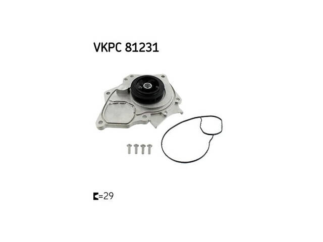 Помпа системи охолодження 1.8TSI 16V, 2.0TSI 16V VKPC 81231 VW Tiguan 16-, VW Jetta VI 10-18, VW Passat B8 14-, VW Golf VII 12-20, VW Touran 15-, VW Sharan 10-, VW Scirocco 08-17, VW Beetle 98-11, VW