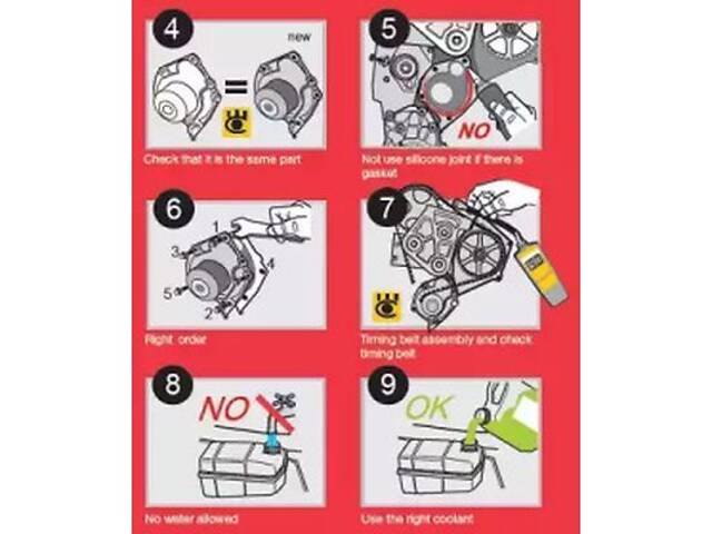 Помпа системы охлаждения на Seria 5, Seria 7 - Фото 2