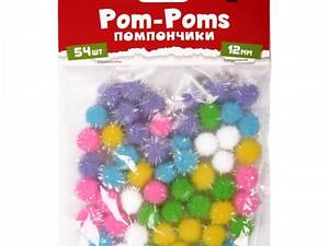 Помпони з люрексом голографічним Santi 955441 12 мм 54 шт/уп