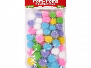 Помпони з люрексом голографічним Santi 955442 20 мм 54 шт/уп