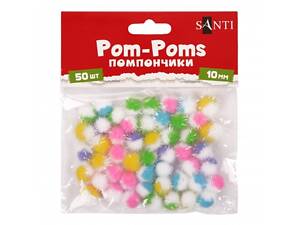 Помпоны с люрексом голографическим Santi 955444 10 мм 50 шт/уп