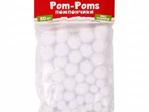 Помпони з люрексом голографічним Santi 955454 50 шт/уп білі