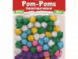 Помпони з люрексом Santi 954656 15 мм 54 шт/уп