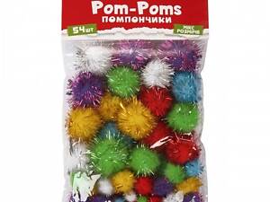 Помпони з люрексом Santi 955438 54 шт/уп