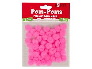 Помпоны Santi 954664 15 мм 50 шт розовые
