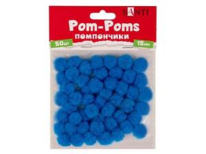 Помпоны Santi 954665 15 мм 50 шт голубые