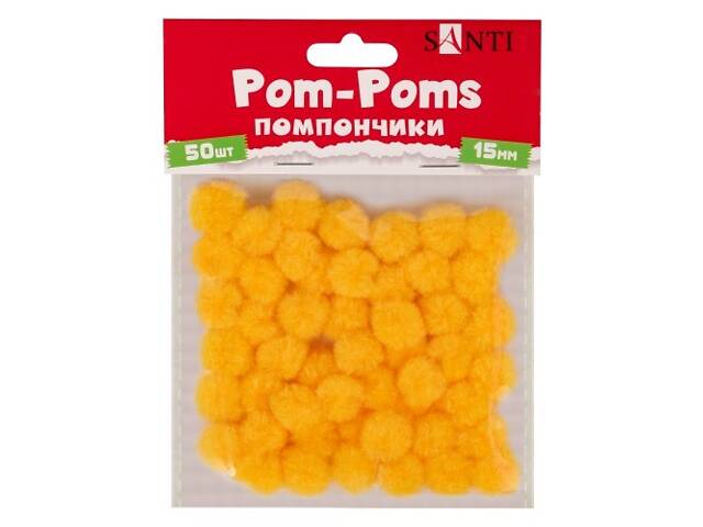 Помпони Santi 954666 15 мм 50 шт жовтий - Фото 1