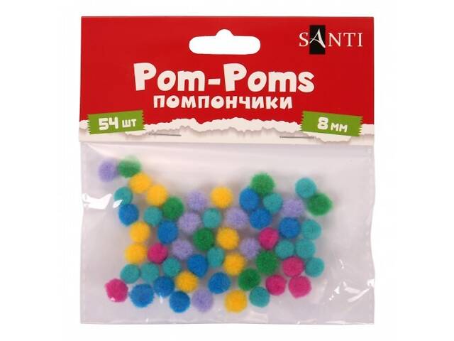 Помпони Santi 955449 8 мм 54 шт/уп - Фото 1