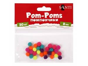 Помпони Santi 955450 8 мм 30 шт неонові кольори