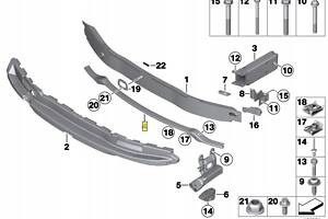 Поперечка бампера BMW P F20 F21 Mпакет