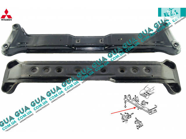 Поперечная балка / траверса рамы крепления подушки КПП ( опора ) MN125541 Mitsubishi / МИТСУБИСИ PAJERO III 2000-2006 /