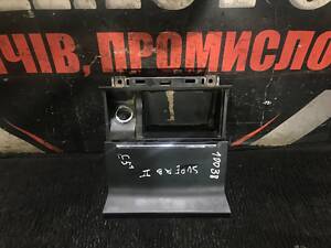 Пепельница передняя (В центральную консоль) Skoda SuperB 2 3T0857962 10038