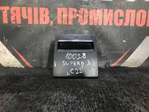 Пепельница задняя Skoda SuperB 2 3T0857961B 10028