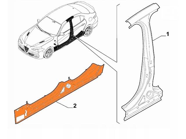 Поріг лівий Alfa Romeo Giulia НОВИЙ ОРИГ