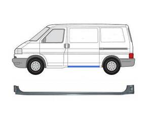 Поріг бокових дверей правих VOLKSWAGEN TRANSPORTER IV 90-03 (Klokkerholm)