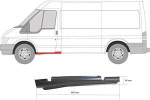 Порог FORD TRANSIT TOURNEO / FORD TRANSIT (FM_ _, FN_ _) 2000-2014 г.