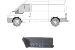 Порог FORD TRANSIT TOURNEO / FORD TRANSIT (FM_ _, FN_ _) 2000-2014 г.