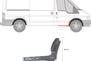 Порог FORD TRANSIT TOURNEO / FORD TRANSIT (FM_ _, FN_ _) 2000-2014 г.