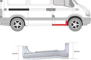 Порог IVECO DAILY / OPEL MOVANO A (X70) / RENAULT MASTER (FD) 1998-2014 г.