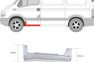 Порог IVECO DAILY / OPEL MOVANO A (X70) / RENAULT MASTER (FD) 1998-2014 г.