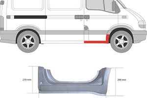 Порог IVECO DAILY / OPEL MOVANO A (X70) / RENAULT MASTER (FD) 1998-2014 г.