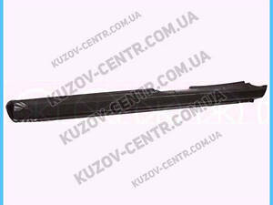 Порог Mazda 626 GD/GV (88-92) 4-дв. - левый (Klokkerholm)