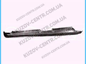 Порог Mazda 626 GE (92-97) седан/хетчбек - правый (Klokkerholm)