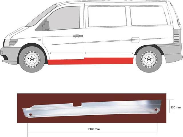 Порог MERCEDES-BENZ VITO (W638) / MERCEDES-BENZ V-CLASS (638/2) 1996-2003 г.