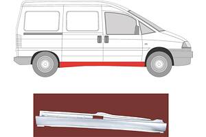 Порог PEUGEOT 806 (221) / FIAT SCUDO (220_) / FIAT ULYSSE (220_) 1994-2008 г.