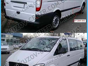 Поріг під дверима Mercedes Vito / Viano 03-10, цинк, правий (FPS)  