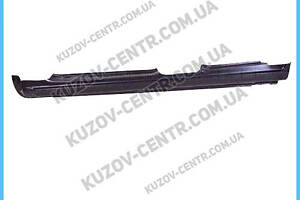 Порог правый Mazda 626 (GF) 97-02 (Klokkerholm)