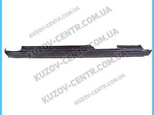 Поріг Suzuki Grand Vitara 98-05, 5 дв., лівий (KLOKKERHOLM)
