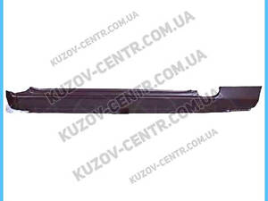 Поріг Suzuki Swift -96, 3 дв., цинк, лівий (KLOKKERHOLM)