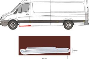 Порог VW CRAFTER 30-35 (2E_) / VW CRAFTER 30-50 (2E_) 2006-2018 г.