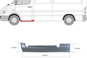 Порог VW LT 28-46 (2DA, 2DD, 2DH) / VW LT 28-35 (2DB, 2DE, 2DK) 1995-2012 г.