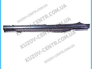 Поріг VW Passat B5 (97-00) правий Volkswagen FP 9539 012