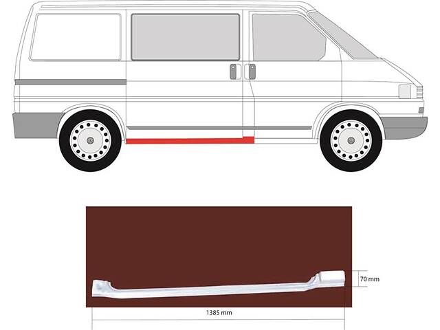 Порог VW TRANSPORTER T4 (70A, 70H, 7DA, 7DH) 1990-2004 г.