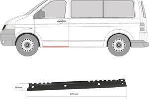 Порог VW TRANSPORTER T5 (7JD, 7JE / VW MULTIVAN T5 (7HM, 7HN, 7HF, 7EF, 7EM, 7EN) 2003-2015 г.