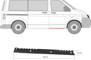 Порог VW TRANSPORTER T5 (7JD, 7JE / VW MULTIVAN T5 (7HM, 7HN, 7HF, 7EF, 7EM, 7EN) 2003-2015 г.