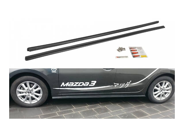 Пороги Mazda 3 (MA-3-3F-SD1T)