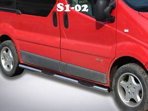 Пороги Opel Vivaro 2001-2013 короткая база ST-Line