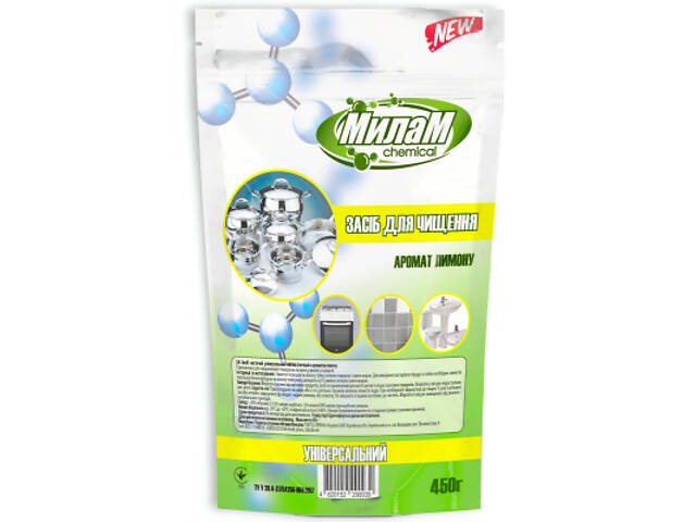 Порошок для чистки ванн Мілам Chemical Универсальный с ароматом Лимона 450 г (4820152290939) - Фото 1