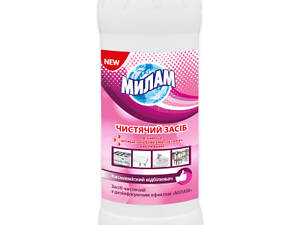 Порошок для чищення ванн Мілам з дезінфікуючим ефектом з киснем 500 г (4820152290793)