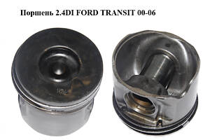 Поршень 2.4DI FORD TRANSIT 00-06 (ФОРД ТРАНЗИТ) (1099722, 90KM tlok 8998)