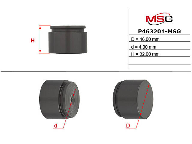 Поршень передн. гальмівного супорта (Brembo Ø46x32) VW Touareg 06-10 /Subaru Impreza 01- /LandRover Range Rover 05-13