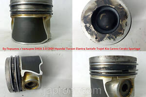 Поршень із пальцем D4EA 2.0 CRDI Hyundai Tucson Elantra Santafe Trajet Kia Carens Cerato Sportage