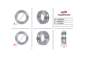 Поршень штока рульової рейки 30,00/48,00/17,60 FO222PISTON FORD Transit 00-06, Transit 06-14, Connect 02-13