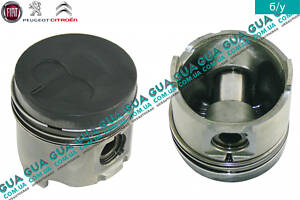 Поршень STD ( стандарт ) 9569145088 Citroen / СИТРОЭН JUMPY 1995-2004 / ДЖАМПИ 1, Citroen / СИТРОЭН JUMPY II 2004-2006 /